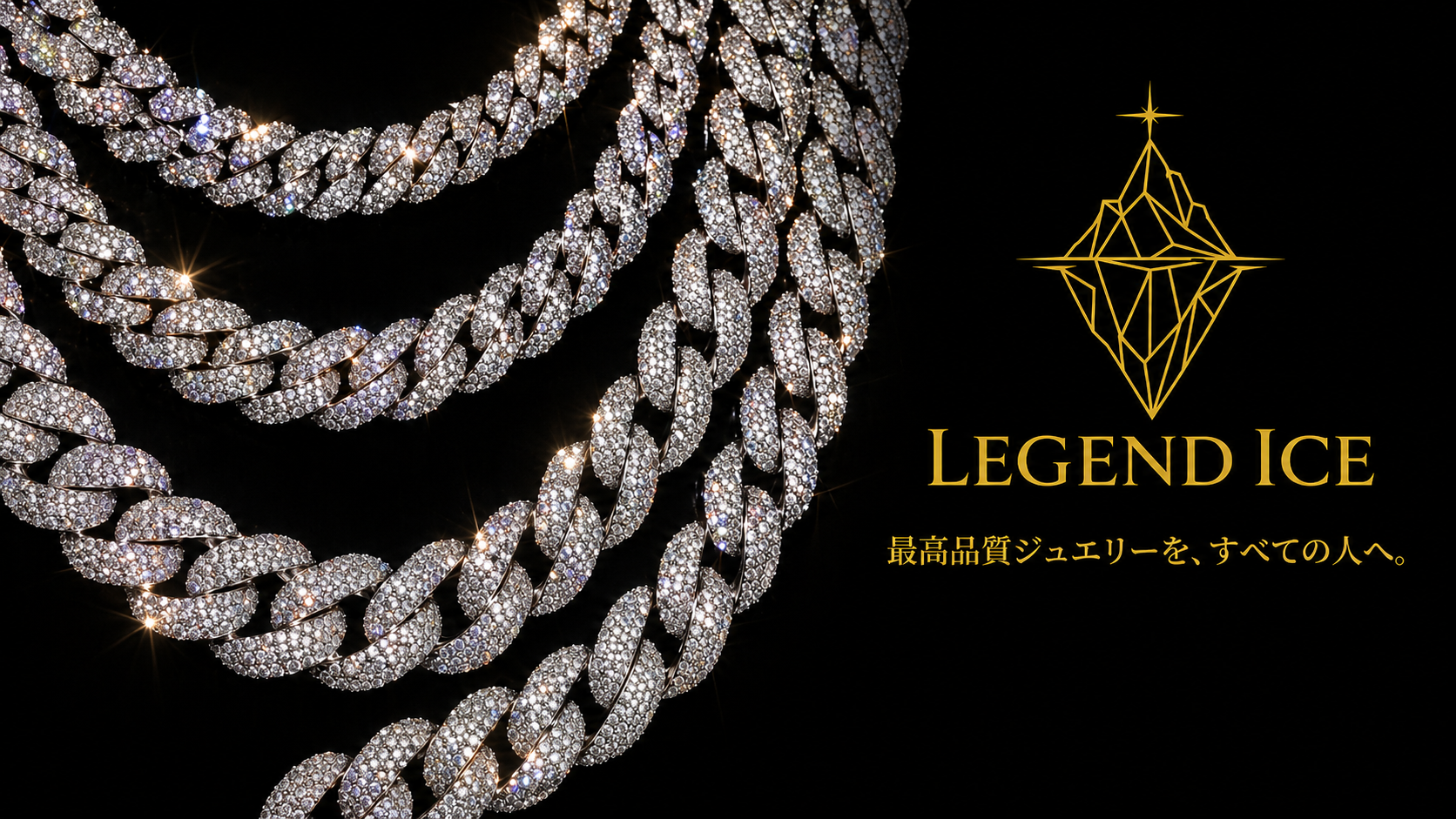 LEGEND ICE Hero Banner